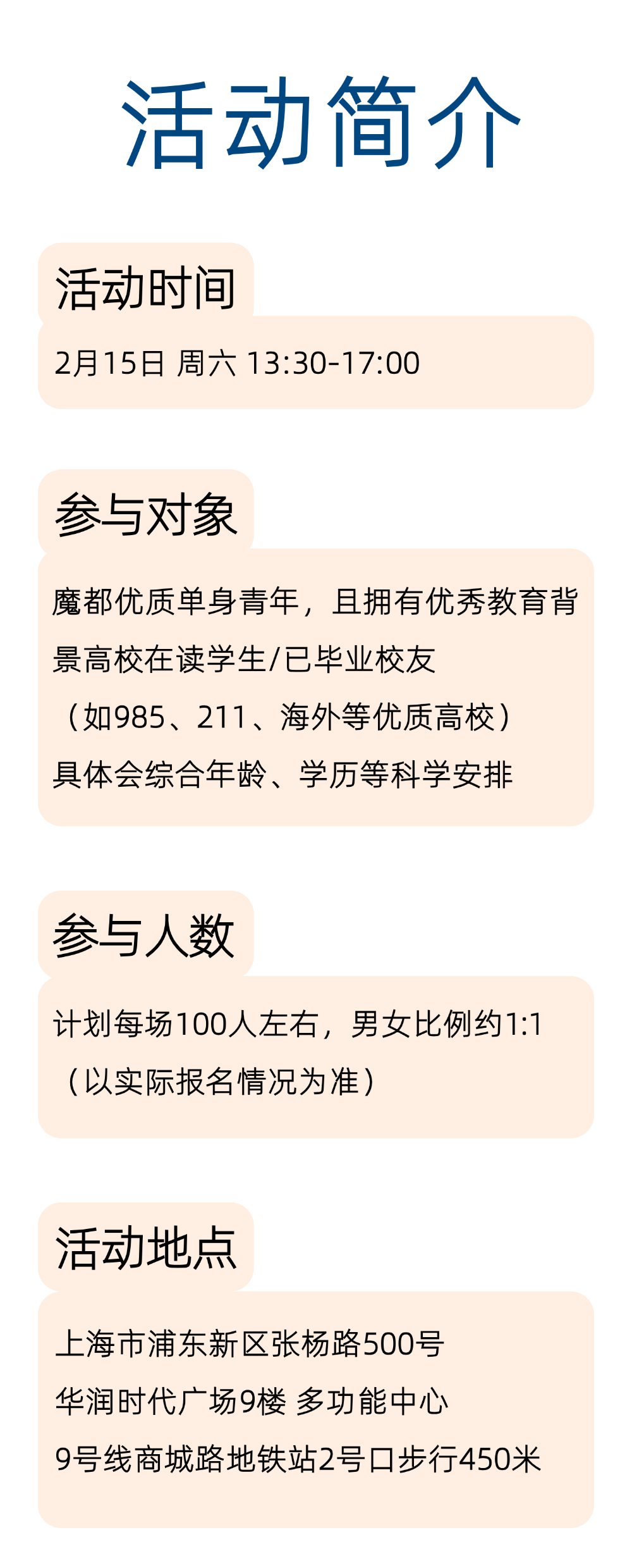 稿定设计-7.png