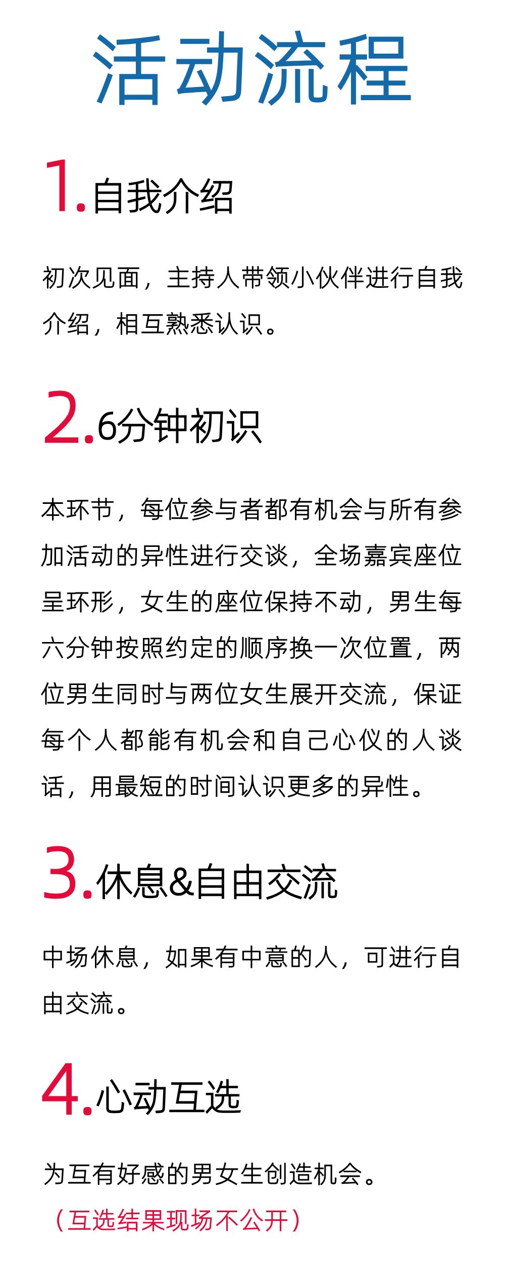 稿定设计-10.png