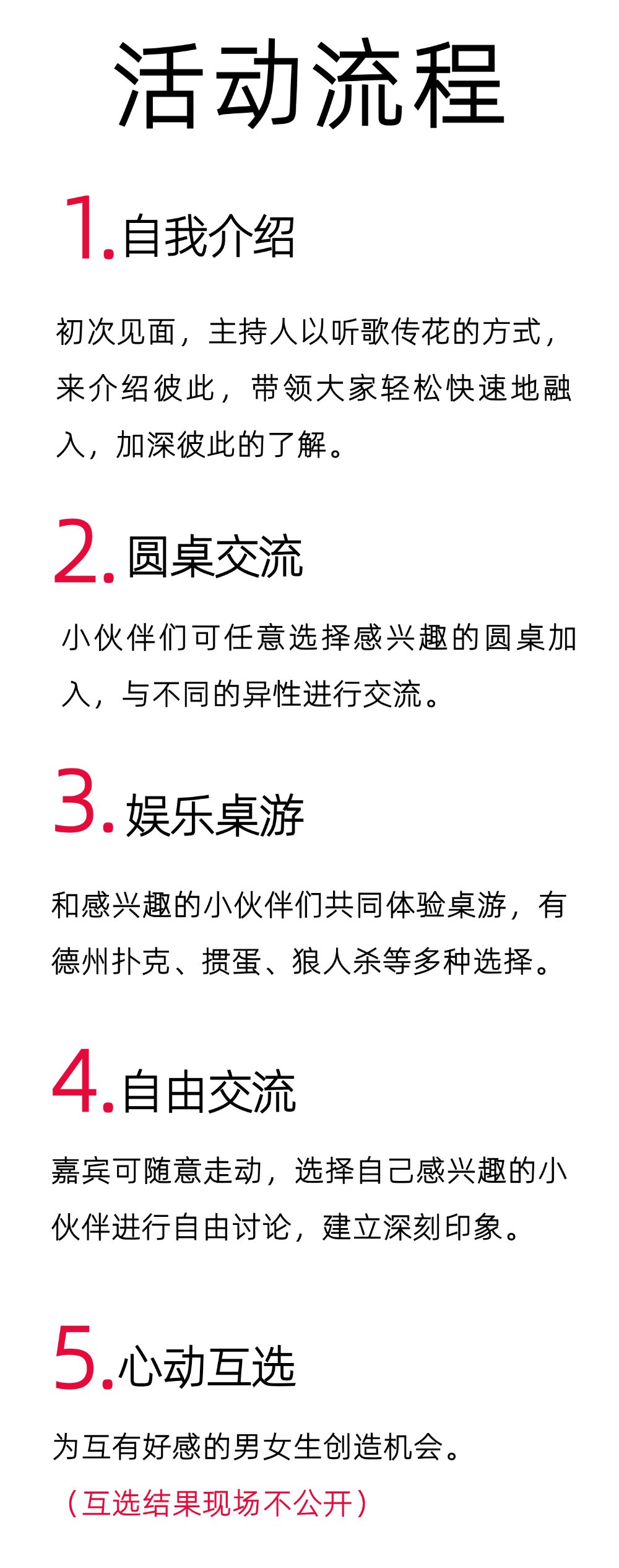 稿定设计-7.png