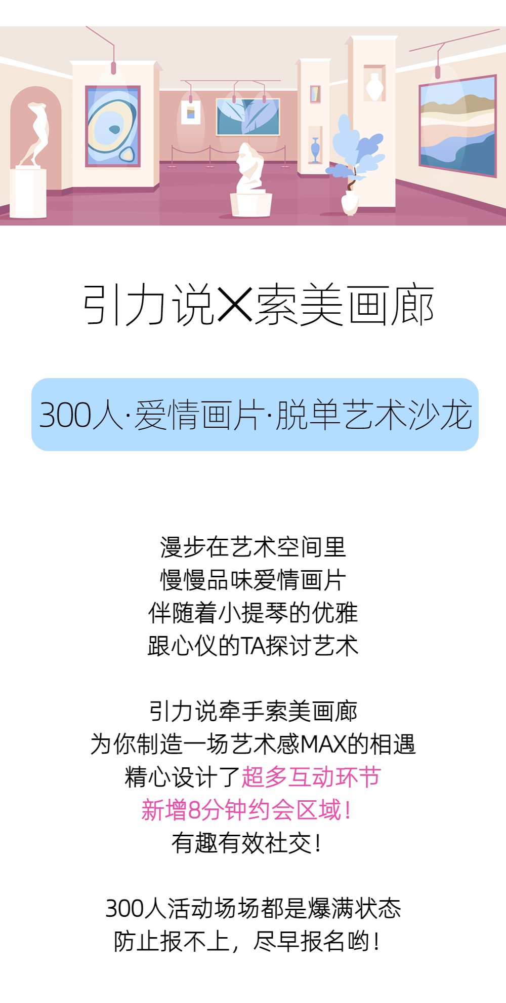 稿定设计-2.png