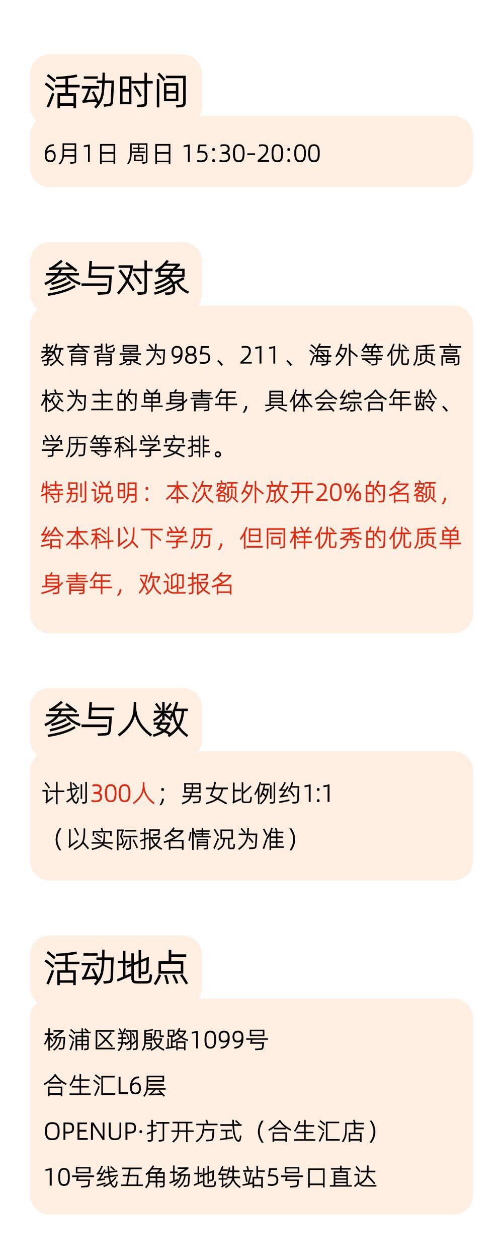 稿定设计-10.png