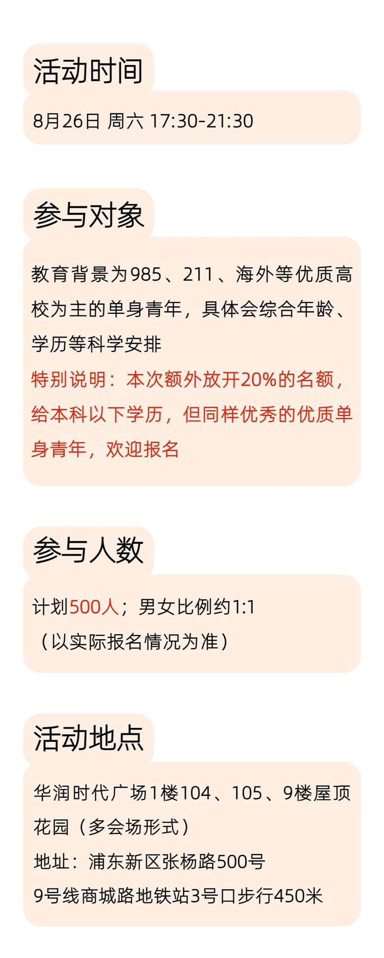 稿定设计-7.png