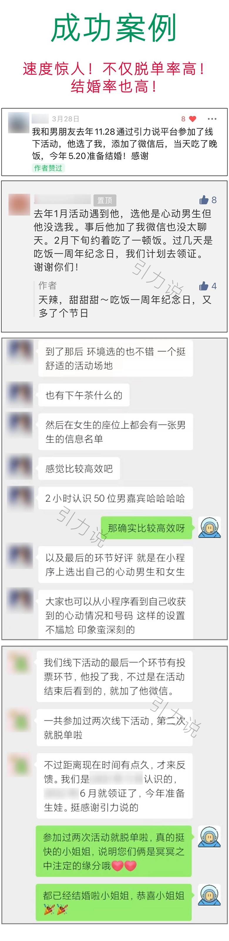 稿定设计-17.png