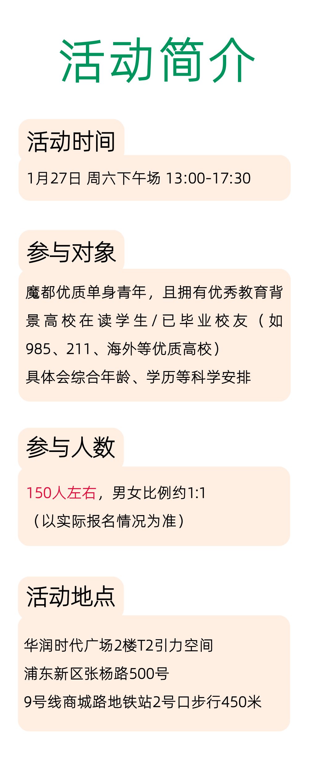 稿定设计-6.png