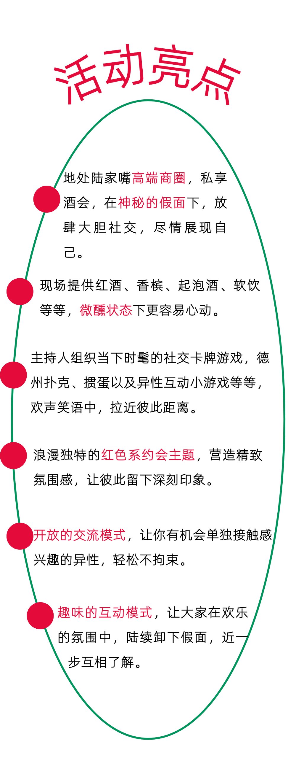 稿定设计-7.png