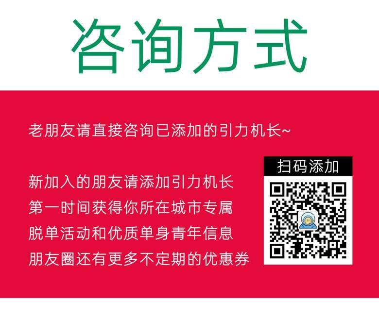 稿定设计-11.gif