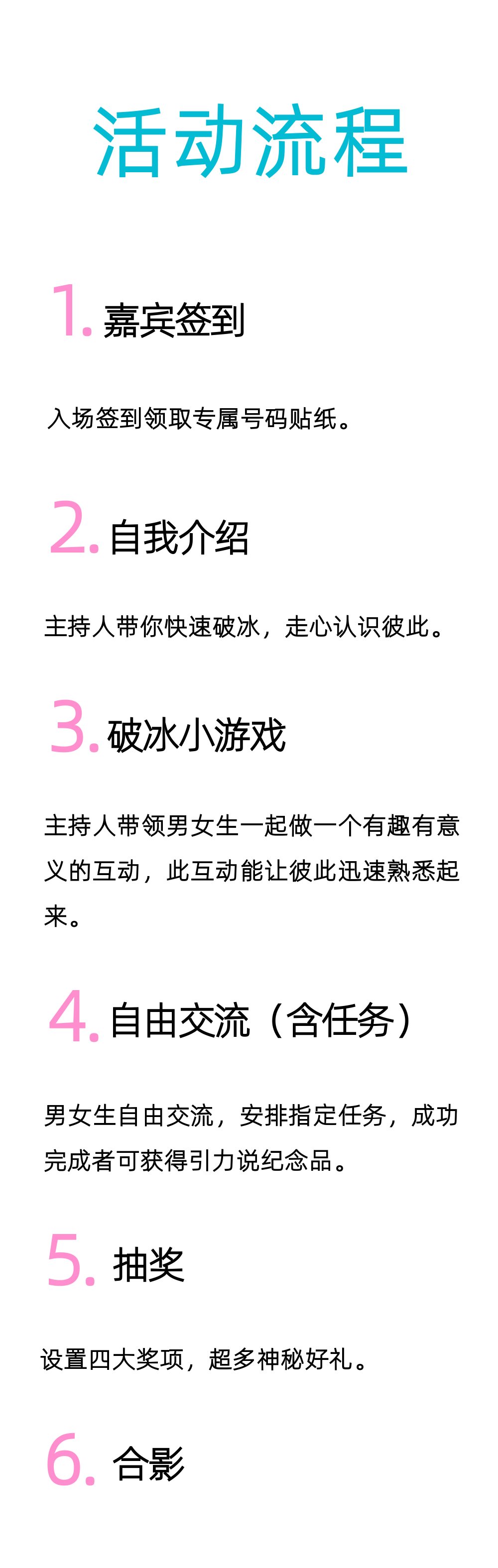 稿定设计-11.png