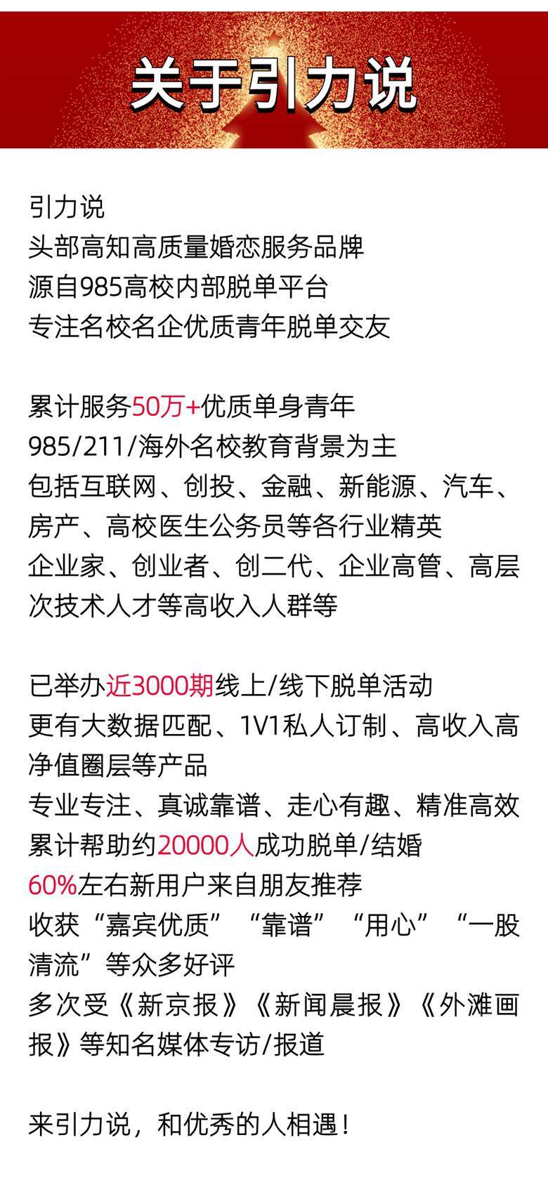 稿定设计-6.gif