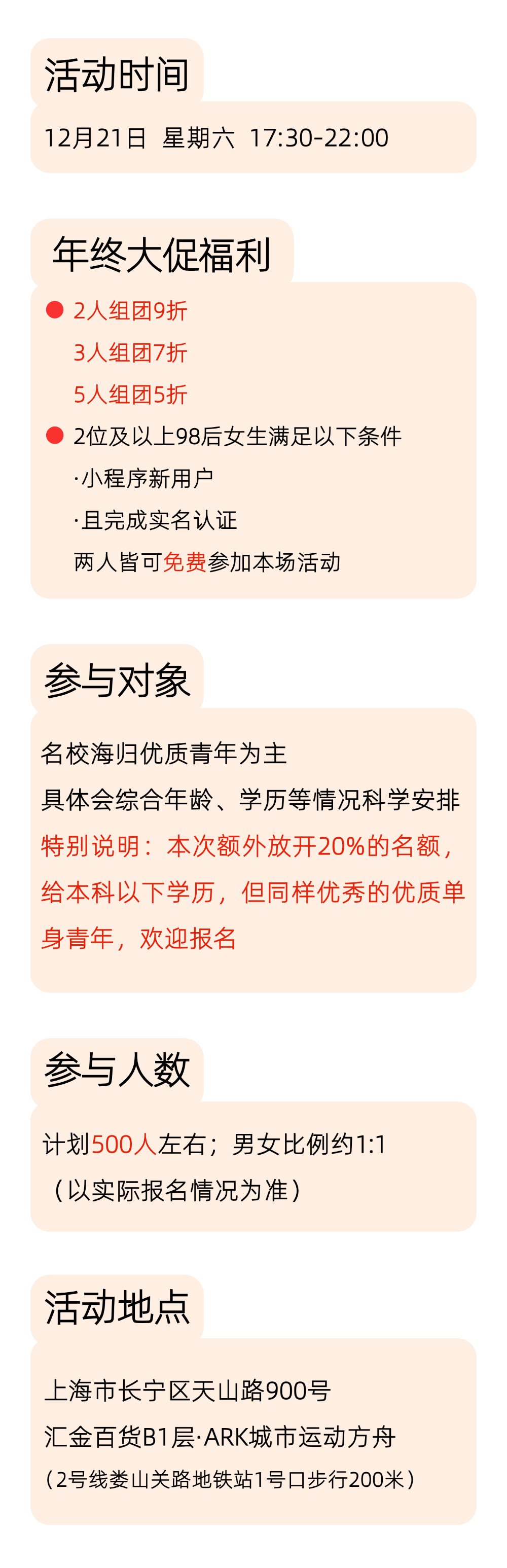 稿定设计-7.png