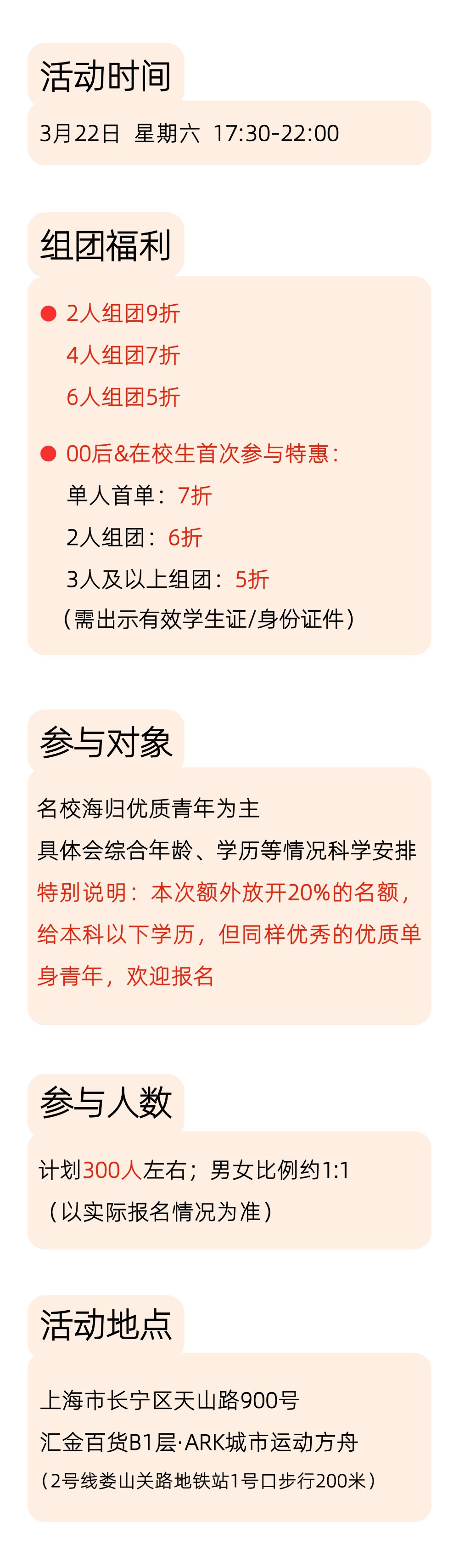 稿定设计-7.png