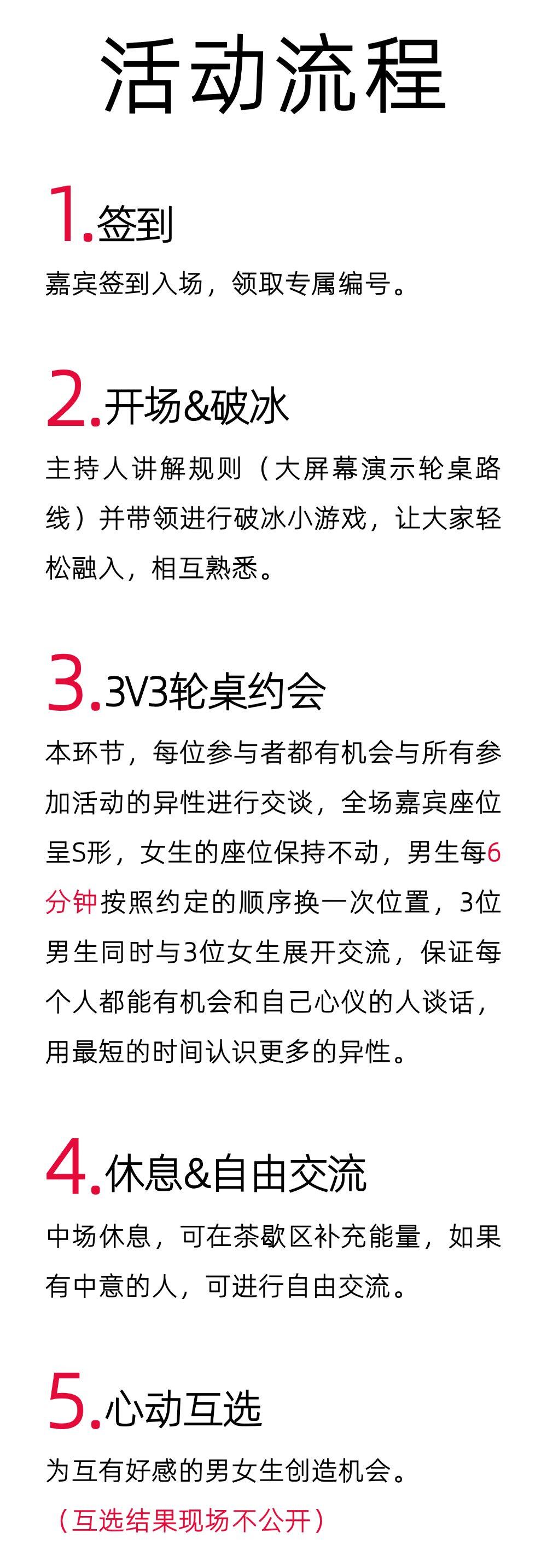 稿定设计-8.png
