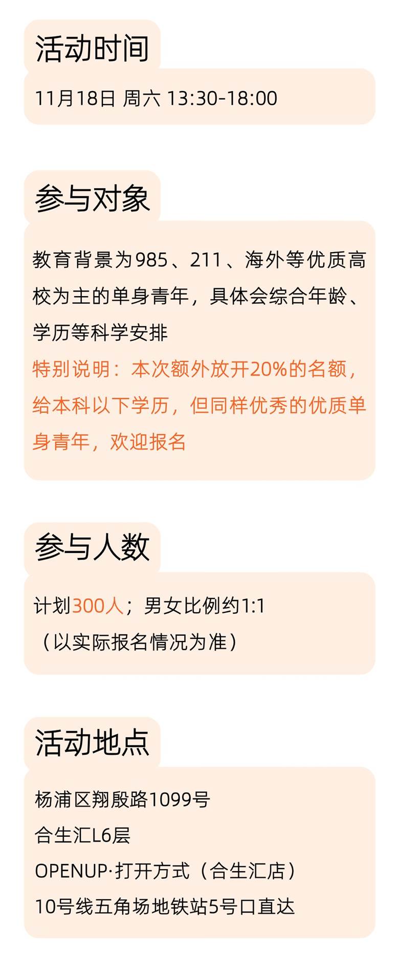 稿定设计-8.png