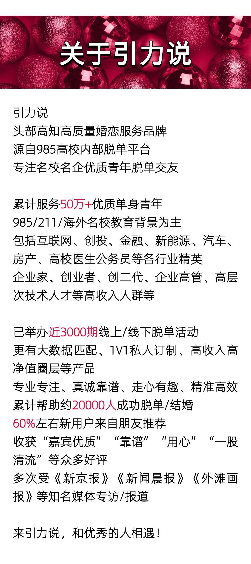 稿定设计-19.png