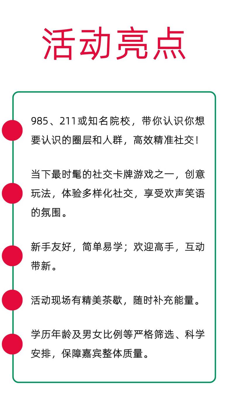 稿定设计-10.png