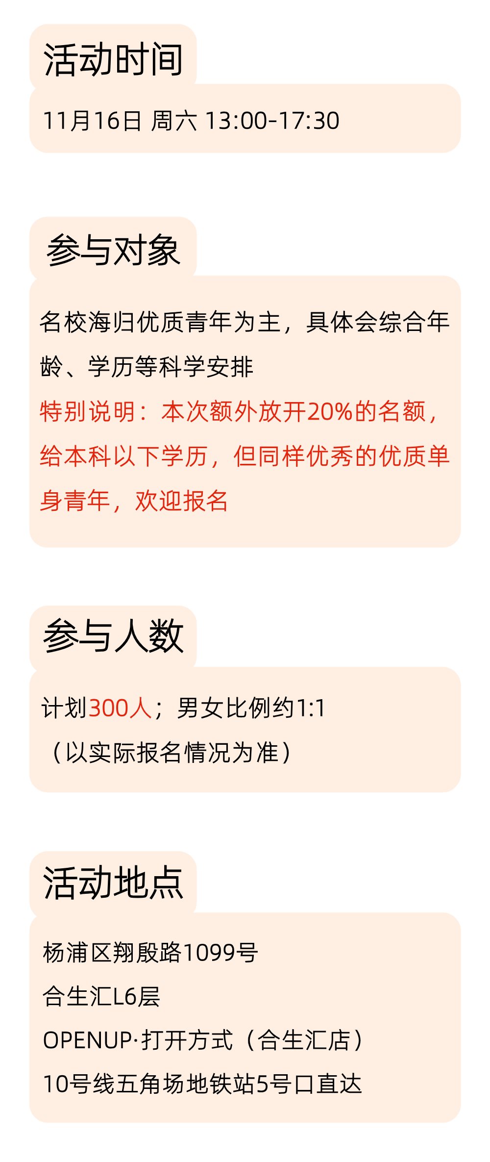 稿定设计-9.png