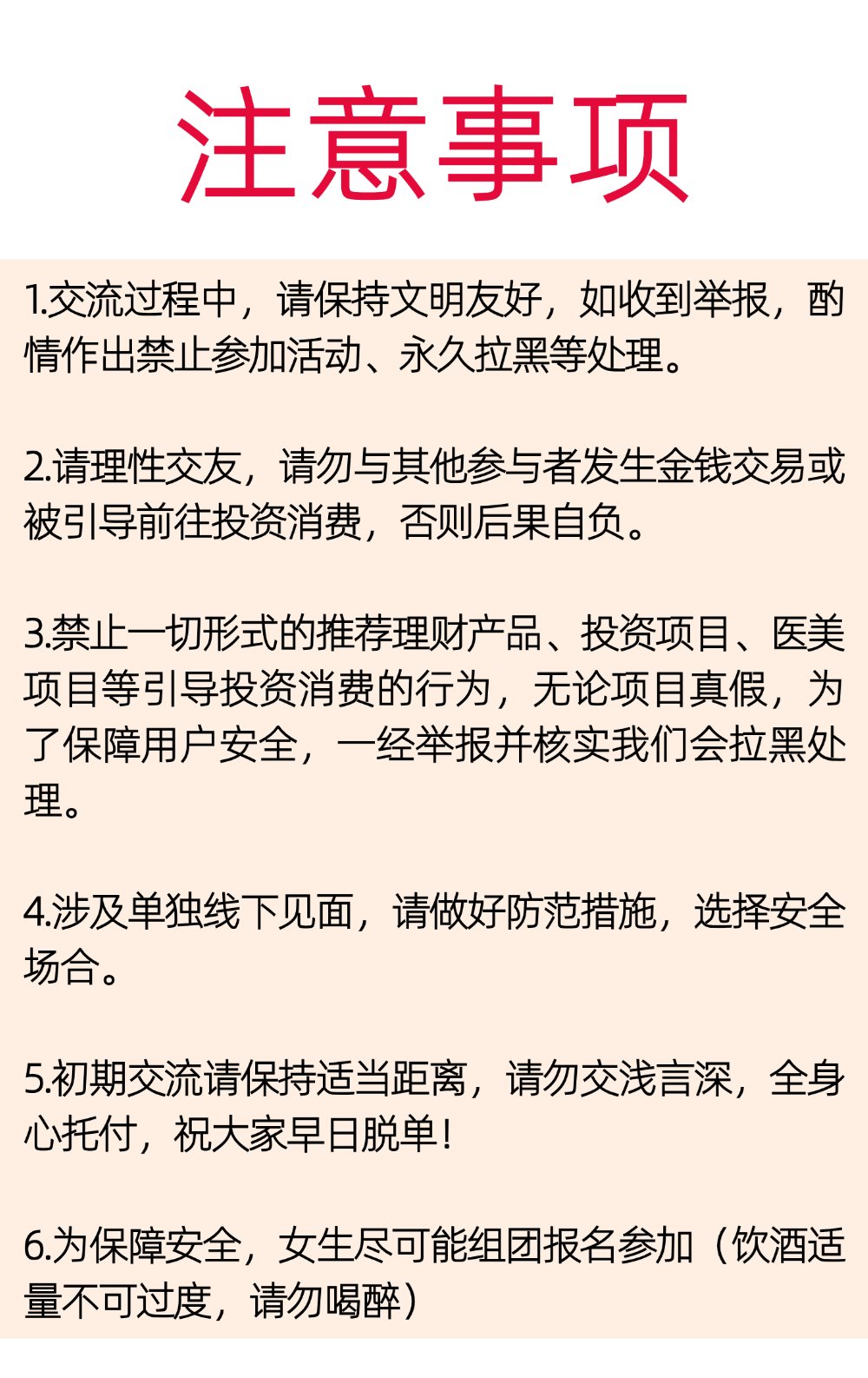 稿定设计-15.png