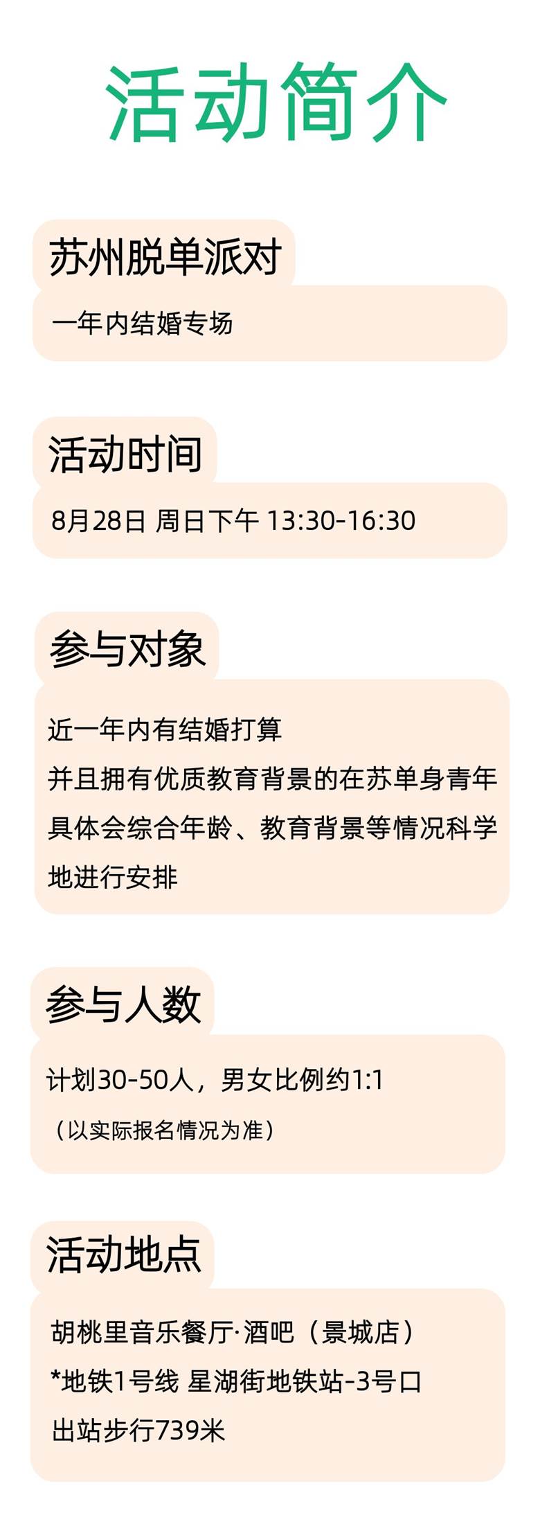 稿定设计-5.png