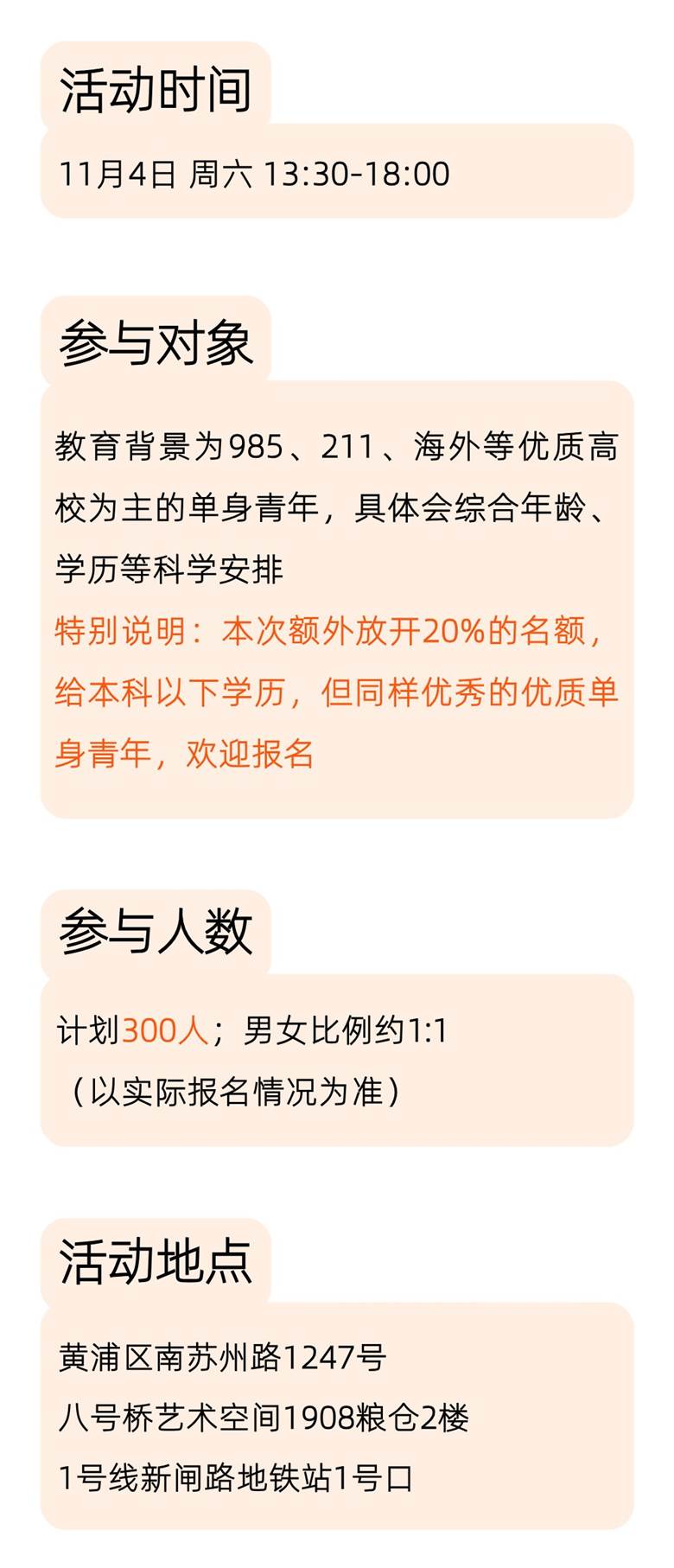 稿定设计-9.png