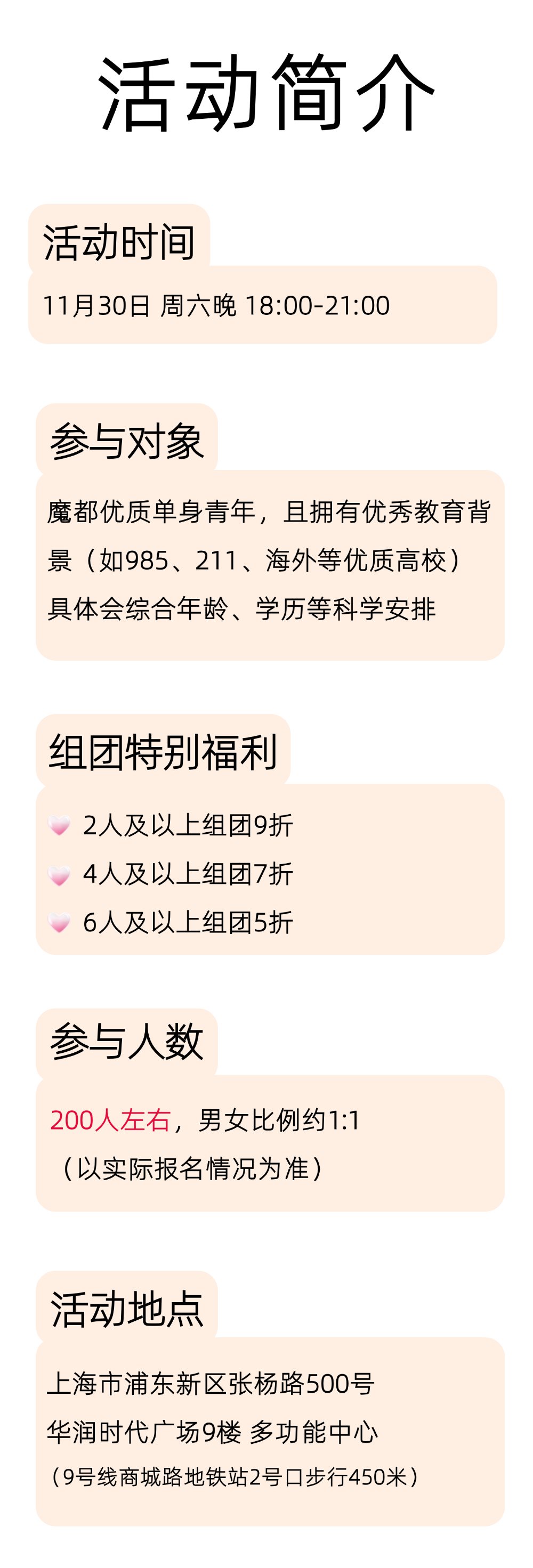 稿定设计-4.png