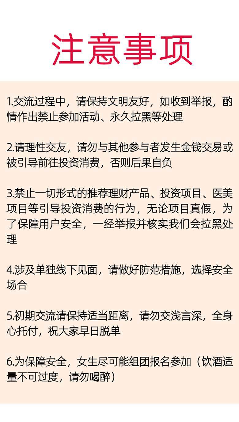 稿定设计-14.gif