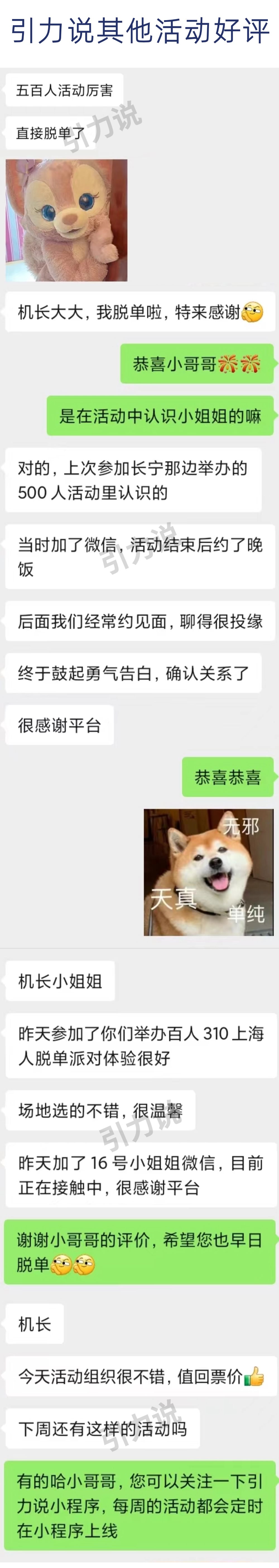 稿定设计-18.png