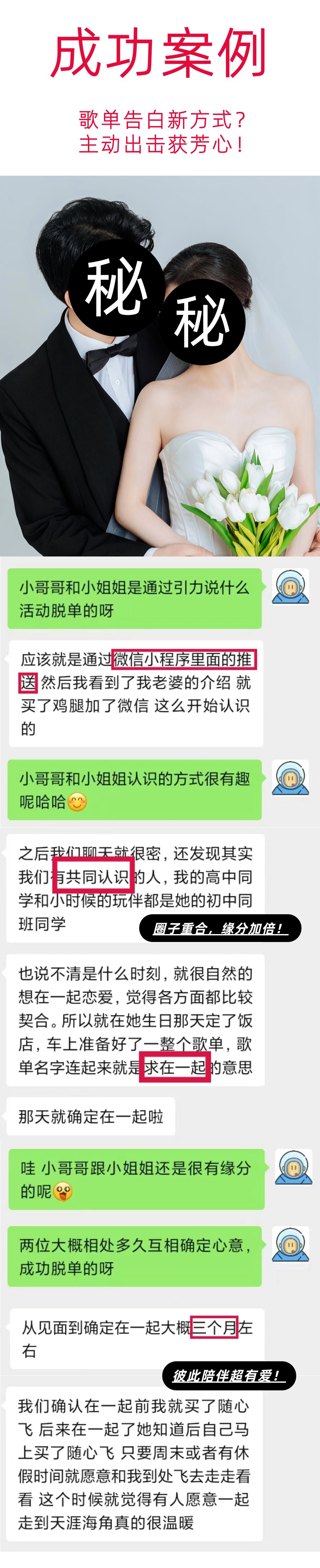 稿定设计-14.png