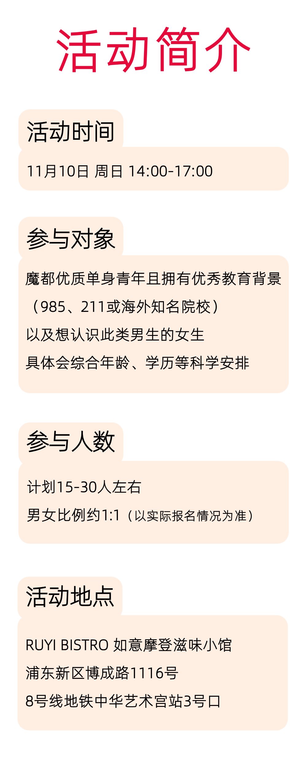 稿定设计-4.png