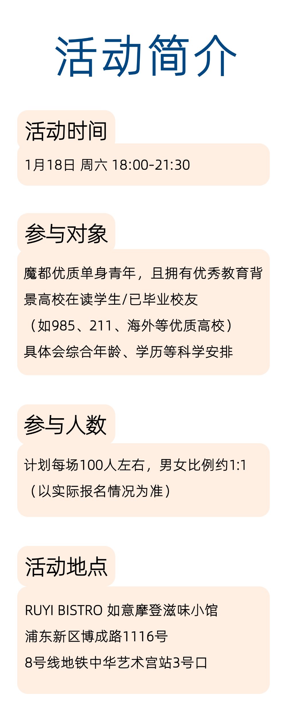 稿定设计-6.png