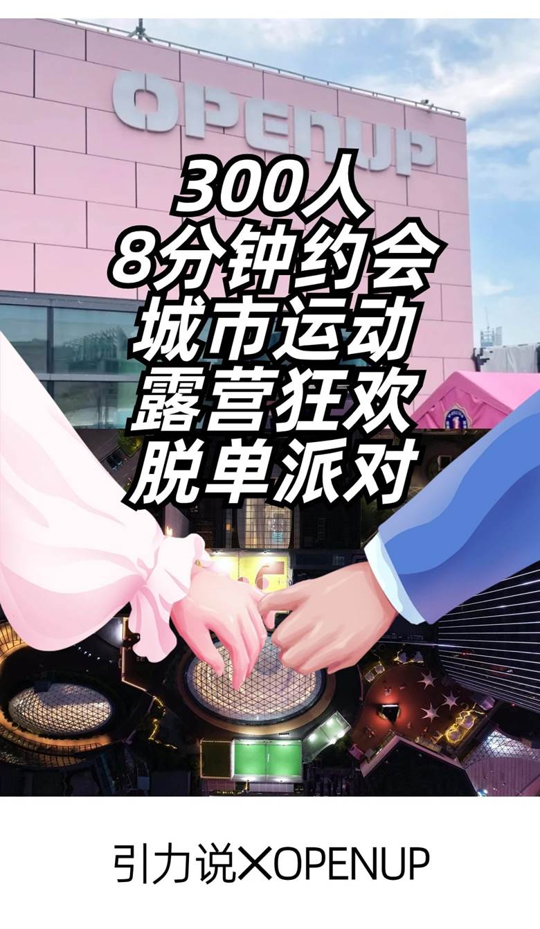 稿定设计-3.png