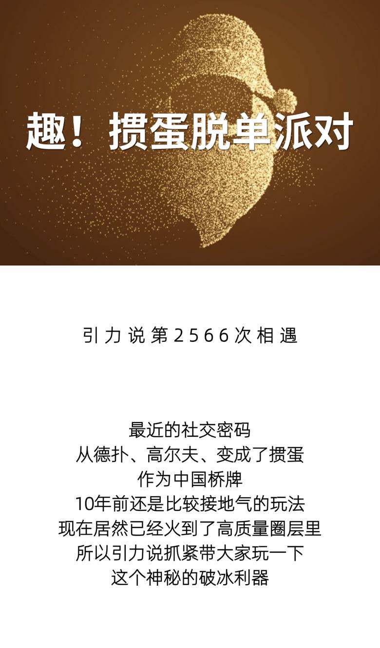 稿定设计-5.gif