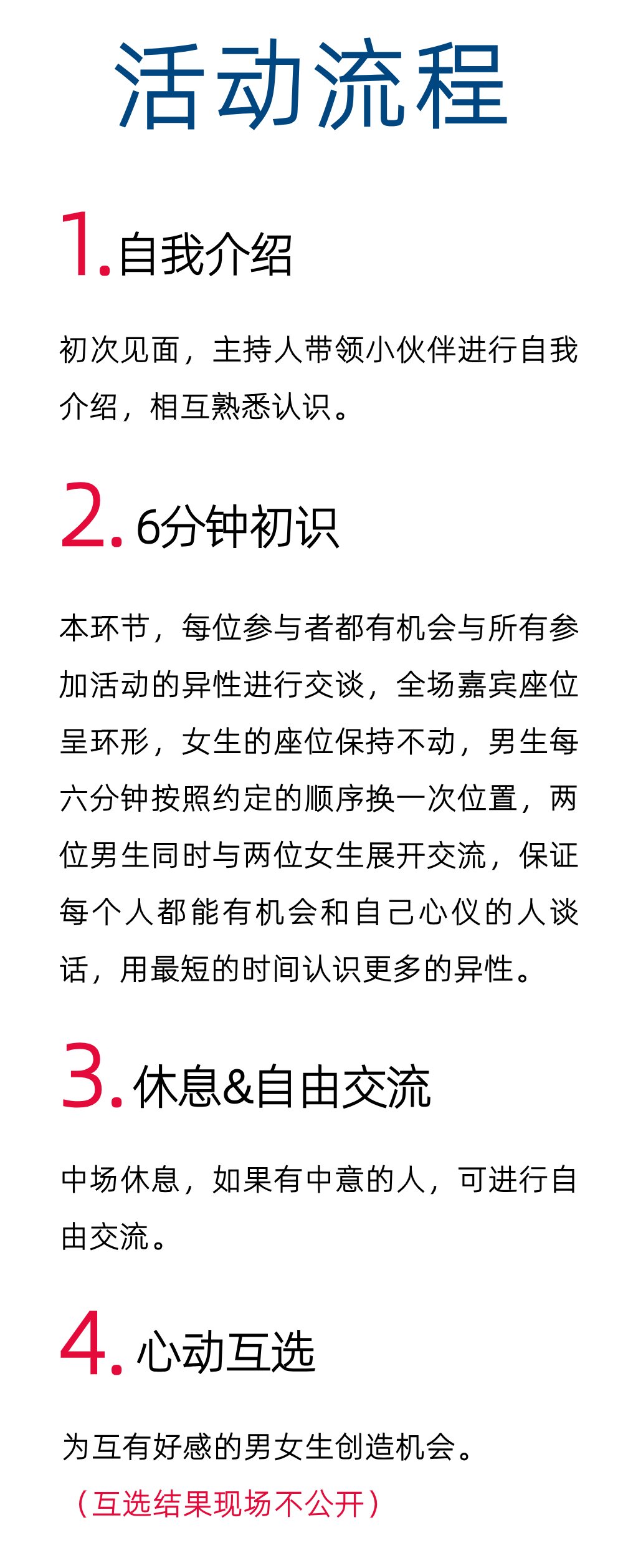 稿定设计-10.png