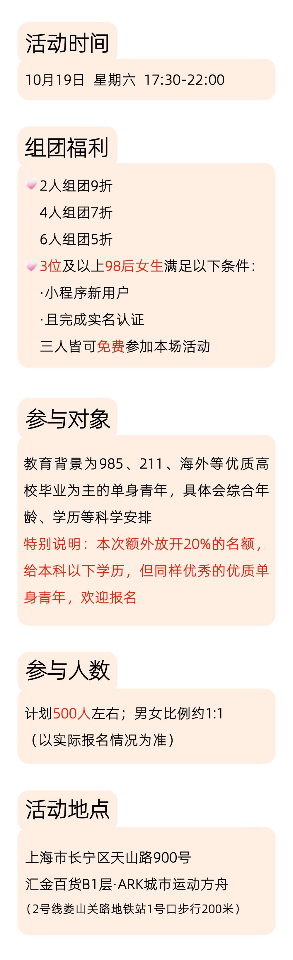 稿定设计-7.png