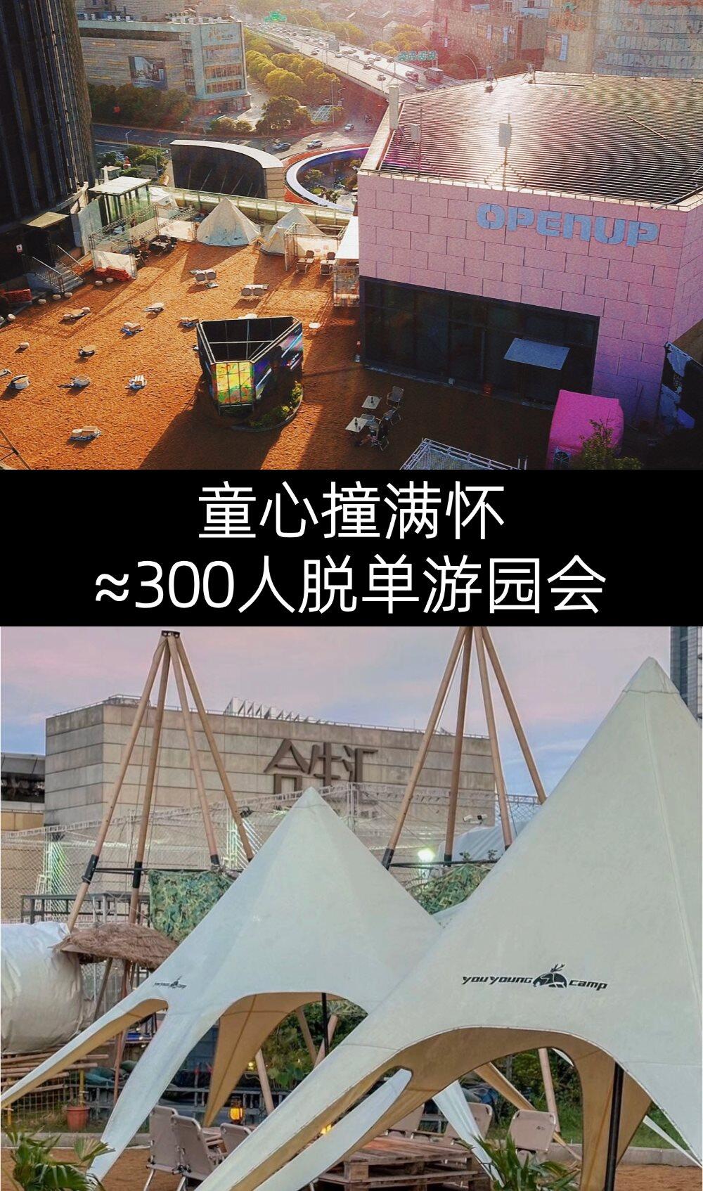 稿定设计-3.png