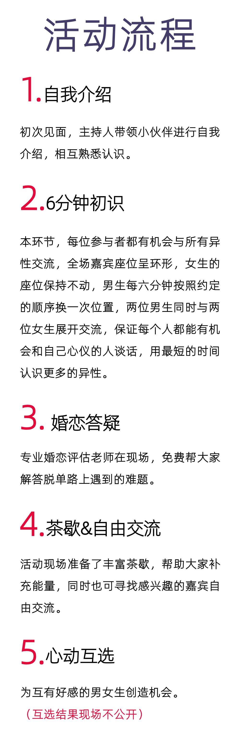 稿定设计-10.png