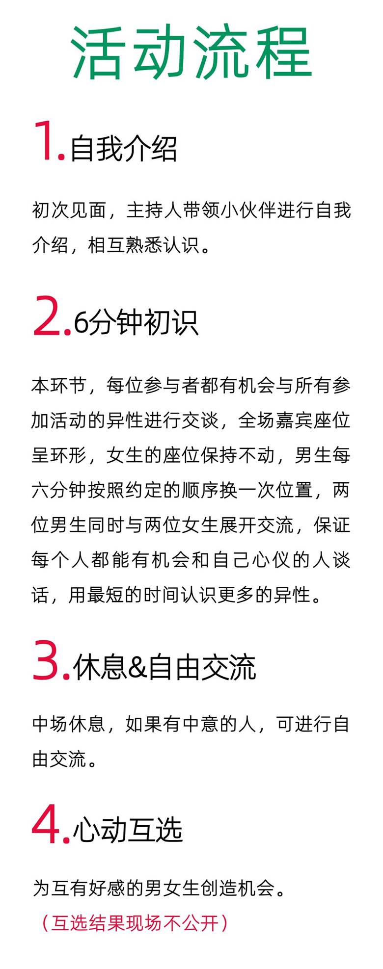 稿定设计-11.png