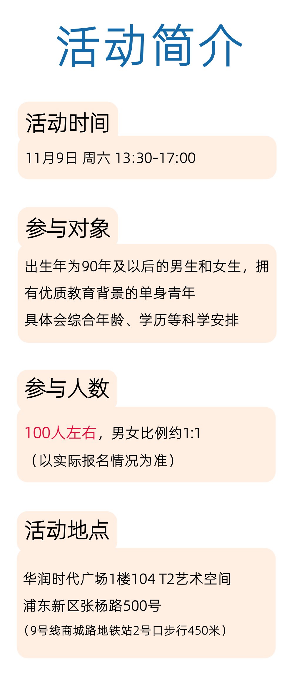 稿定设计-7.png