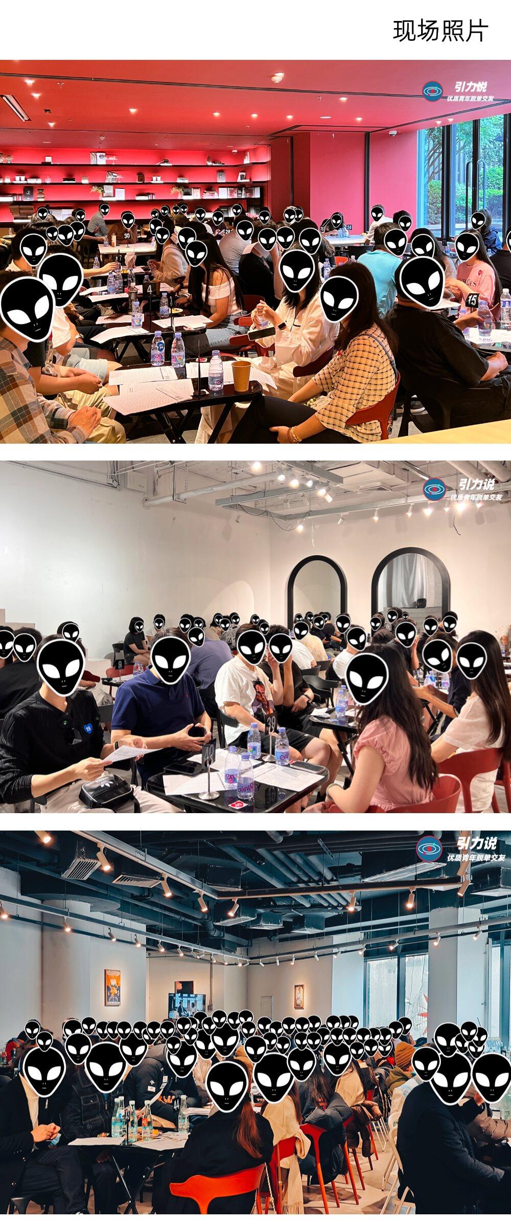 稿定设计-4.png