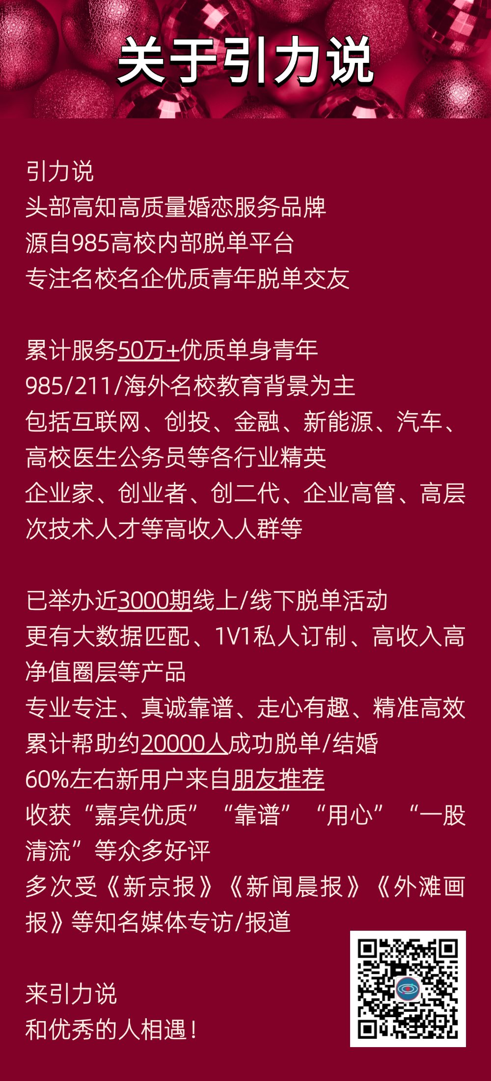 稿定设计-16.png