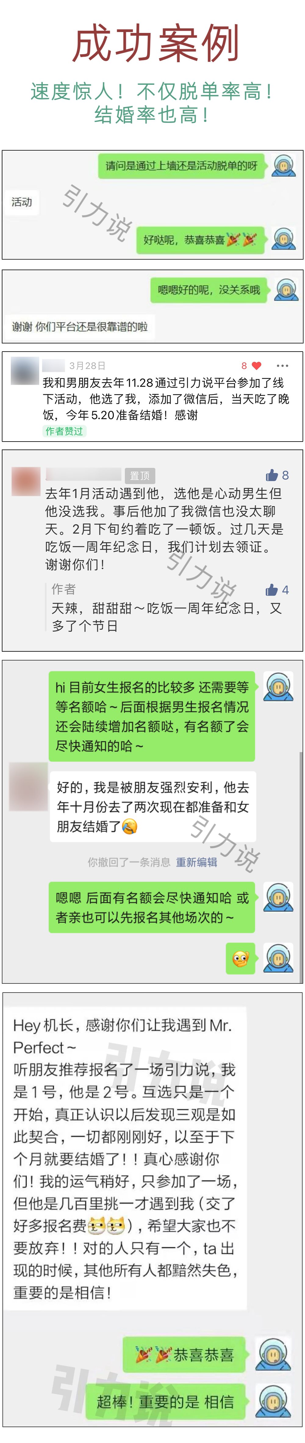 稿定设计-17.png