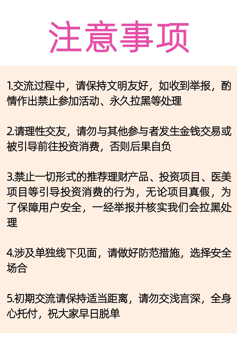 稿定设计-20.png