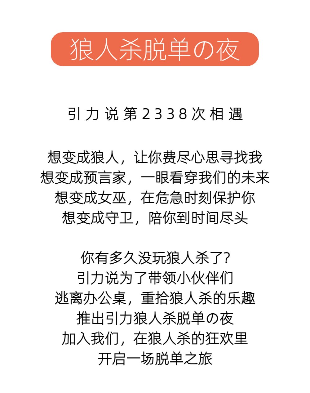 稿定设计-3.png