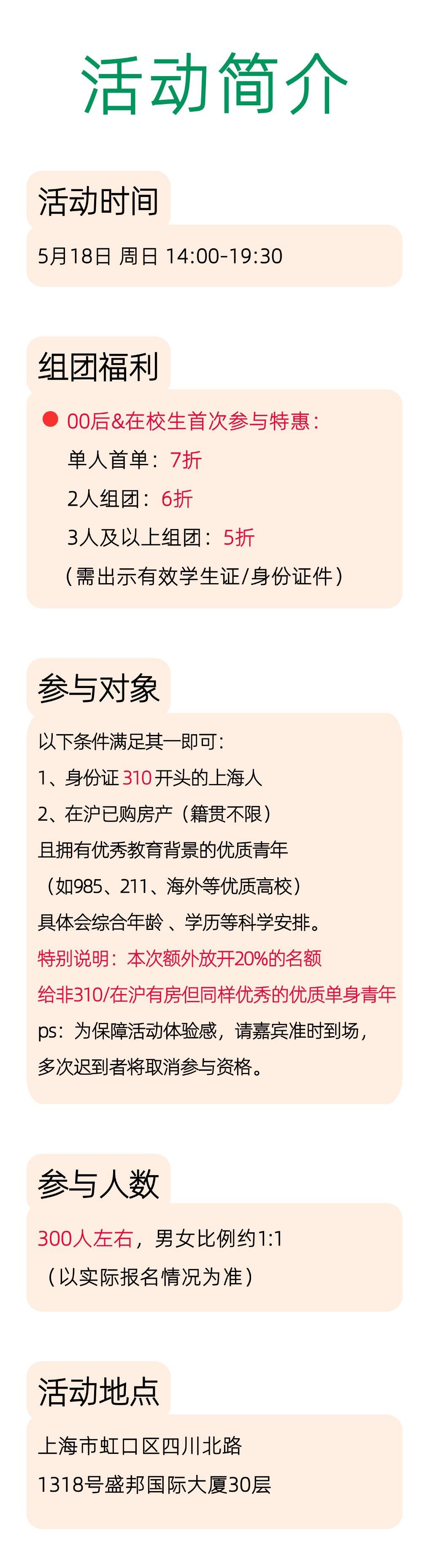 稿定设计-5.png