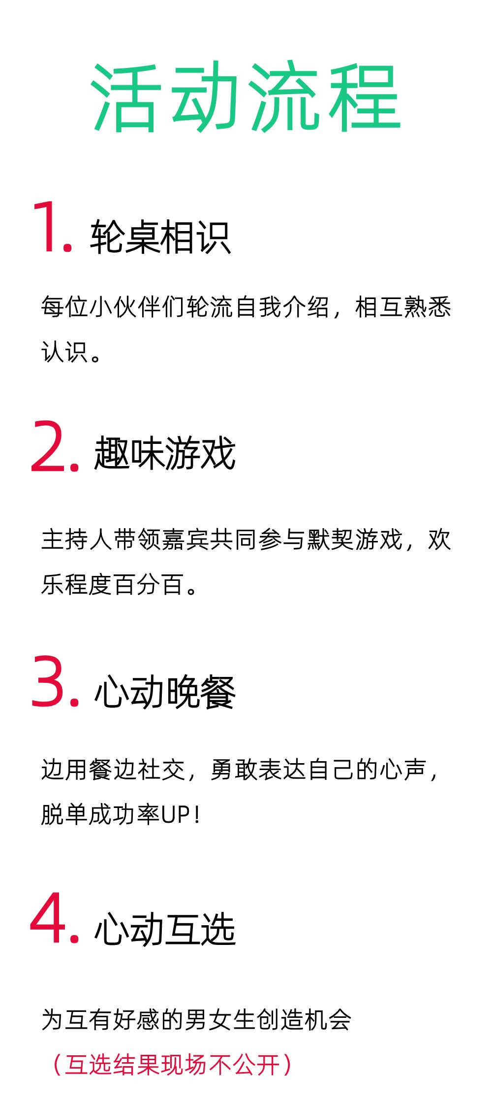 稿定设计-10.png