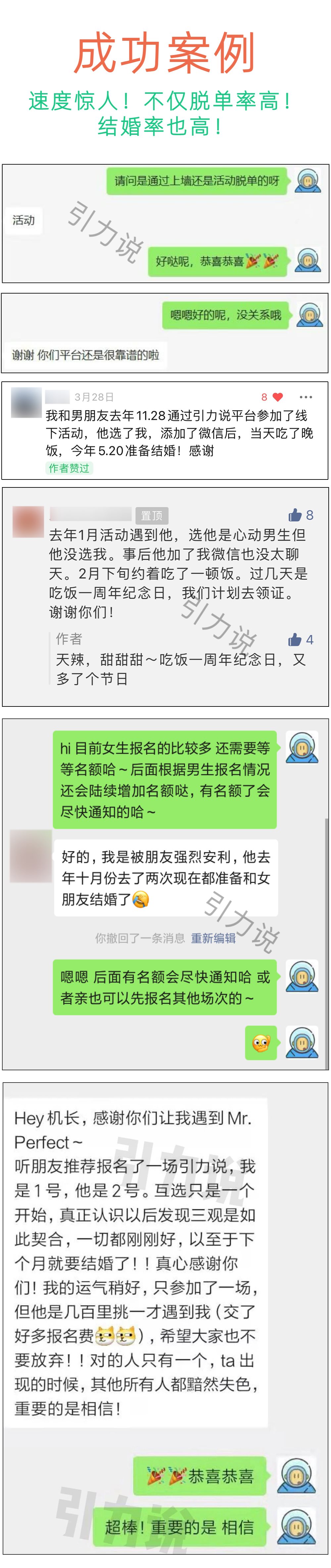 稿定设计-14.png