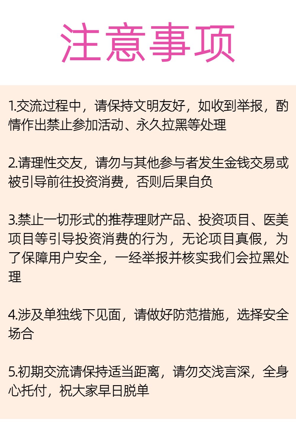 稿定设计-16.png