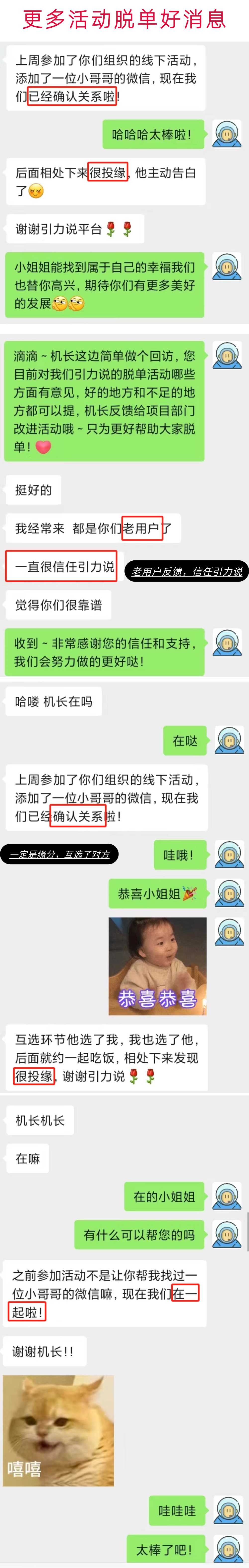 稿定设计-15.png