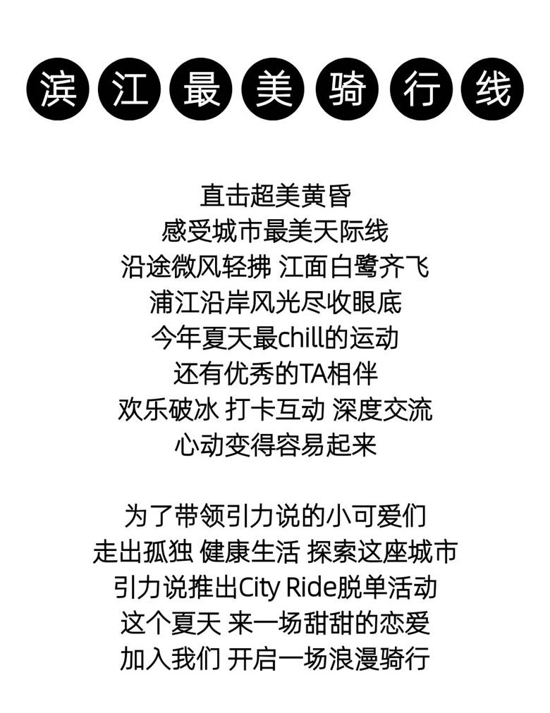 稿定设计-3.png