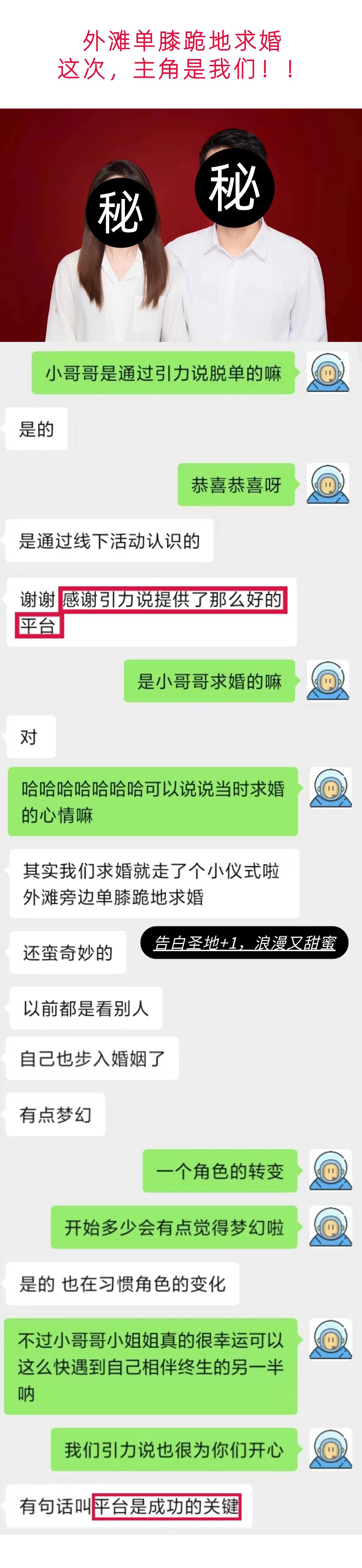 稿定设计-14.png