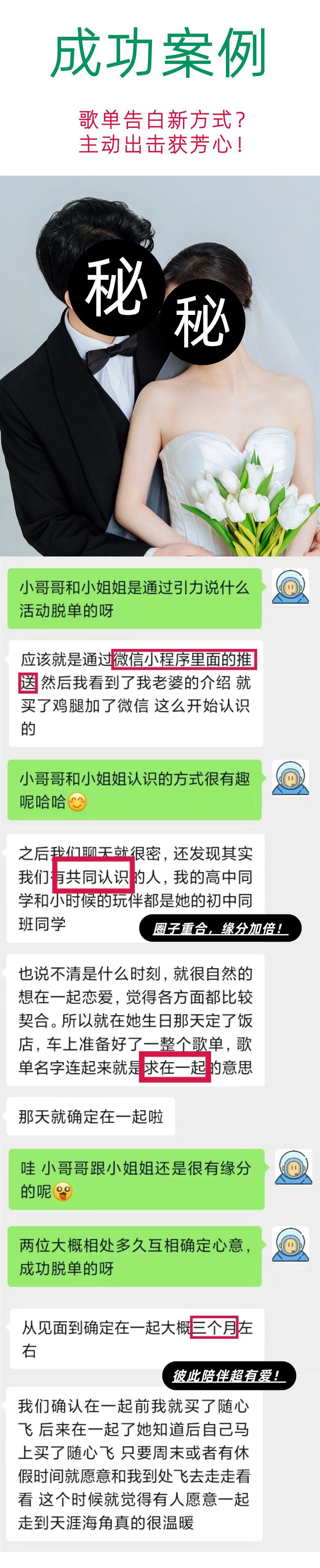 稿定设计-16.png