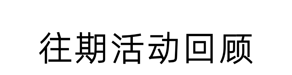 稿定设计-10.png